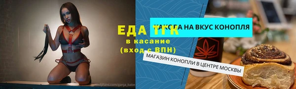 не бодяженный Беломорск